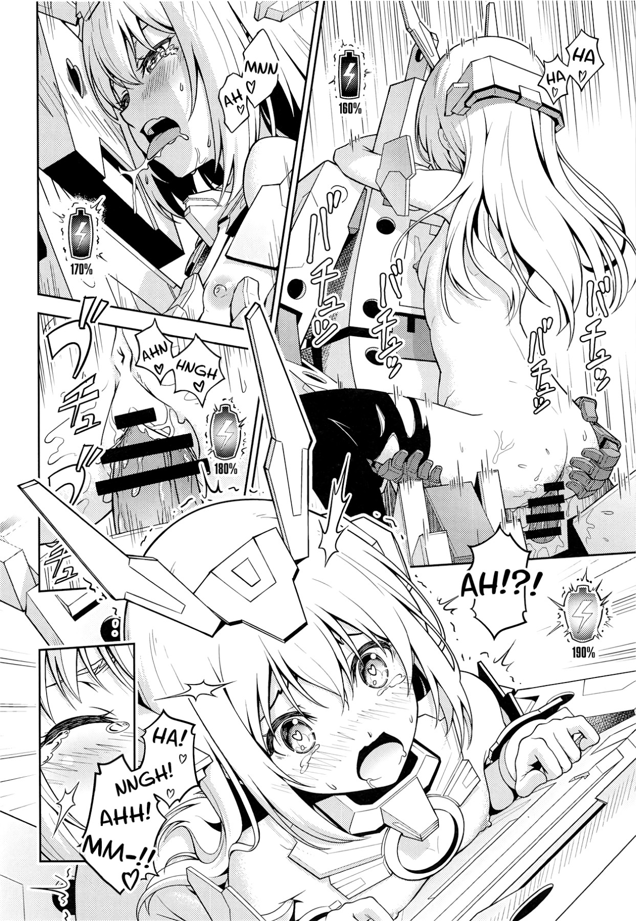 Hentai Manga Comic-Base, I Want to Charge!-Read-17